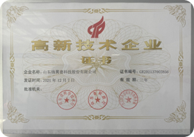 수상기록이미지